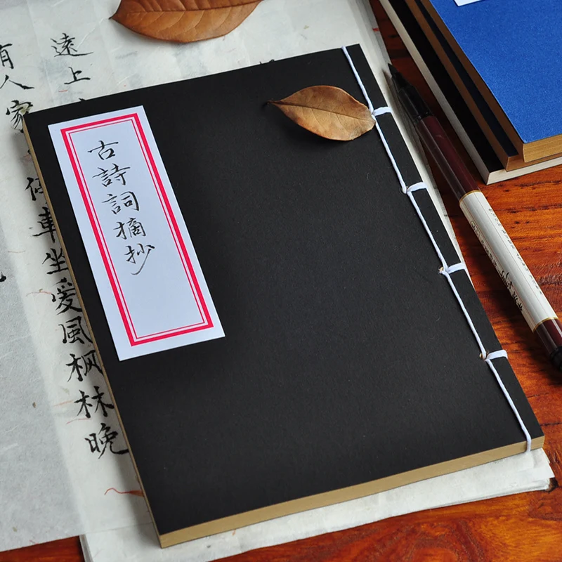 3PCS Creative Antique Blank Vertical Lattice Thickening Notebook Line With Lower Case Notebook Notepad Diary 3PCS Creative Antique Blank Vertical Lattice Thickening Notebook Line With Lower Case Notebook Notepad Diary