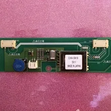 CXA-0419 PCU-P207 инвертор