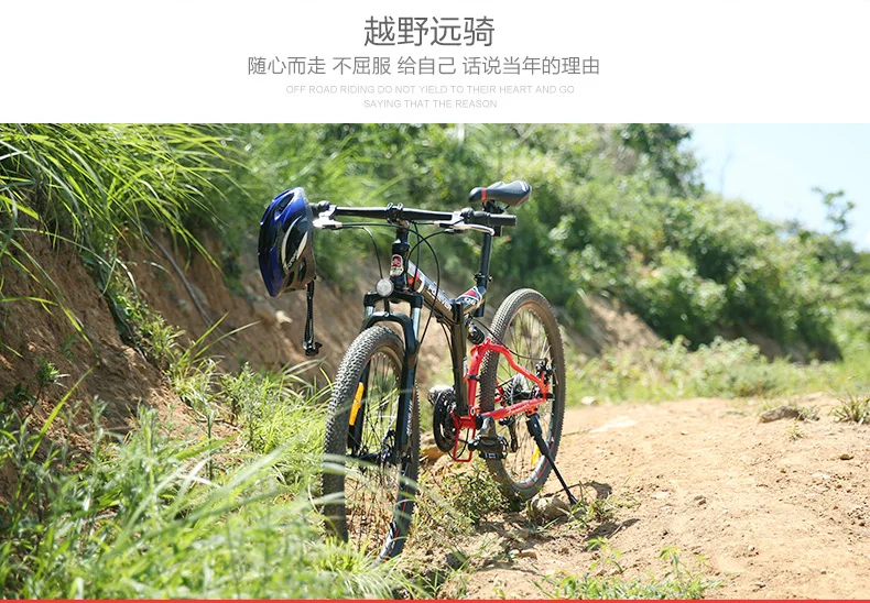 Flash Deal New Brand 26 inch carbon steel 24 speed quality mountain bike outdoor sports downhill disc brake bicicleta MTB bicycle 27 Flash Deal New Brand 26 inch carbon steel 24 speed quality mountain bike outdoor sports downhill disc brake bicicleta MTB bicycle 27