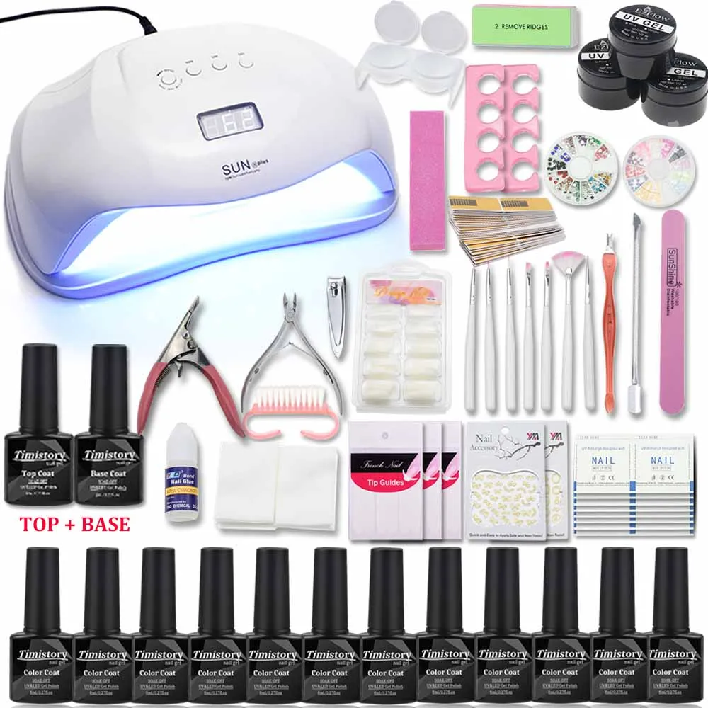 Nail Set With Uv Lamp 48/54/72w Acrylic Liquid All For Manicure Pedicure Tools Kit 12 Color Nail
