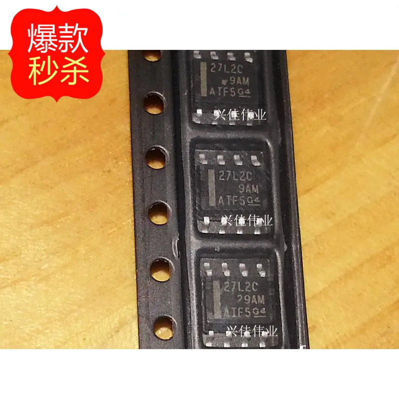 10PCS New original authentic TLC27L2CDR 27L2C SOP8 universal amplifier | Электронные компоненты и принадлежности