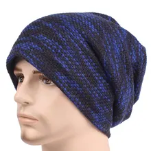 Зимние мужские лыжные шапки с флисовой подкладкой, Шапка-бини, смешанные цвета, skullcap, теплые, gorros, синий, серый, красный