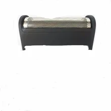 Бритвы сальник 596 подходит для бритвы Braun 1000/2000, этой части не включая нож