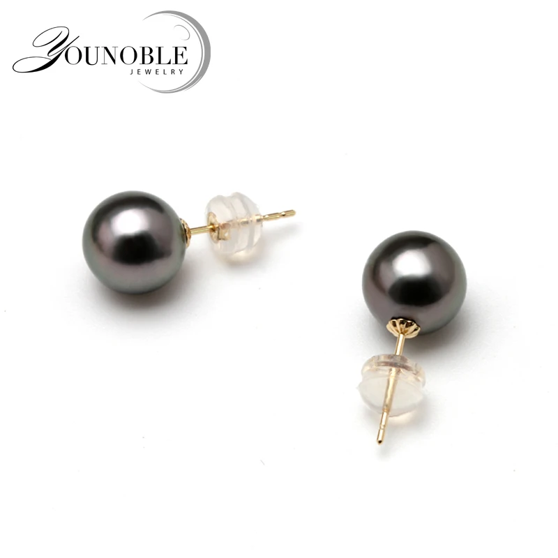 Real 18k Gold Pearl Earrings,Round Seawater Tahitian Black Pearls Stud Earrings for Women Anniversary Anti allergic 