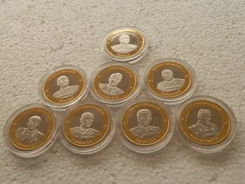 

Russian Marshals of the Soviet Union 8 pcs a set
