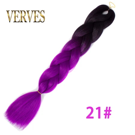 P4/30 VERVES плетеные волосы, 1 шт., 24 дюйма, огромные косички, 100 г/шт., синтетические волосы с эффектом омбре, высокотемпературное волокно для наращивания, вязанная косичка - Цвет: P4/30