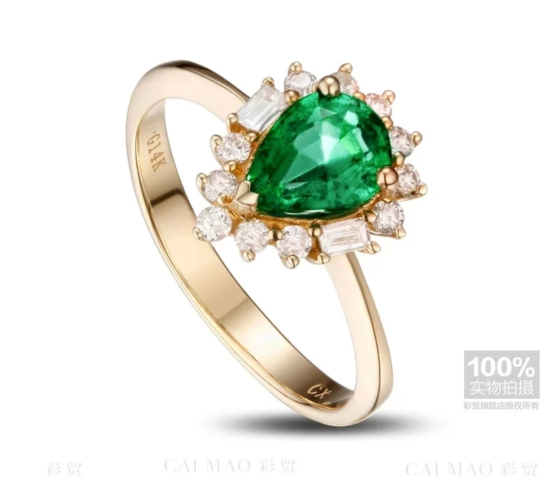 CaiMao 1.05 ct Natural Emerald 18KT/750 Yellow Gold  0.38 ct Full Cut Diamond Engagement Ring Jewelry Gemstone colombian