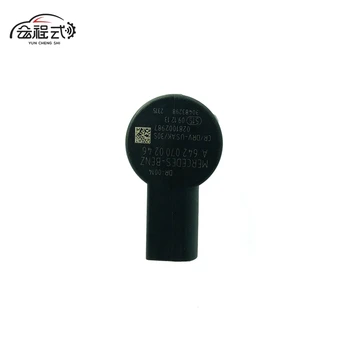 

YCS High Qulaity Rail Fuel Pressure DRV For Mecede Benz Regulator NO#A6420700246