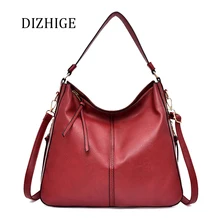 Роскошные сумки женские дизайнерские сумки высокого качества Сумка Хобо мягкая кожаная сумка через плечо красная сумка для женщин сумка на плечо мешок основной