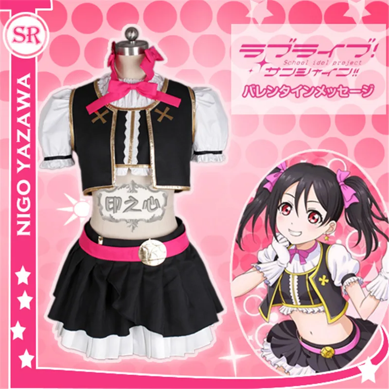 

2019 Anime Love Live Paradise Nico Yazawa Cheerleading Cosplay Costume School Idol Festival Sport Beautiful Girl Women Dress