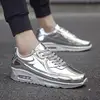 silver