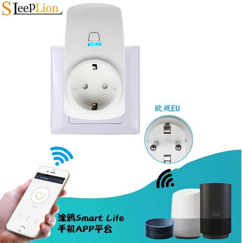 110 V-220 V EU/US/UK Plug WI-FI умная Беспроводная розетка времени с помощью приложения на телефоне Управление Smart Plug WI-FI разъем