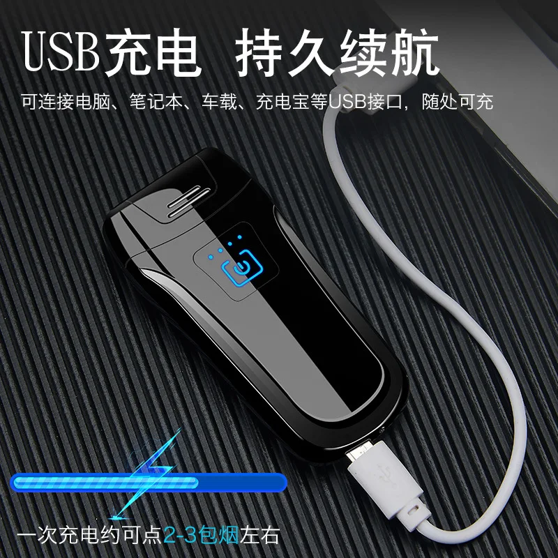 Новая Металлическая двойная дуговая зажигалка, электрическая USB Зажигалка, мощный дисплей, сенсорный ветрозащитный перезаряжаемый прикуриватель для мужчин, Подарочный брикет