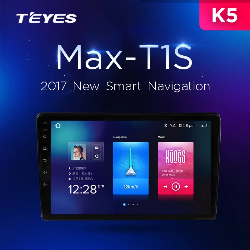 Teyes Car GPS Navigation Multimedia functional nice FM Player yandex bt wifi music Free shipping for