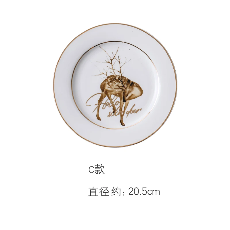 Японский стиль ручная роспись круглая керамика ужин неглубокая тарелка блюдо салат десерт тарелка бытовые кухонные принадлежности - Цвет: C