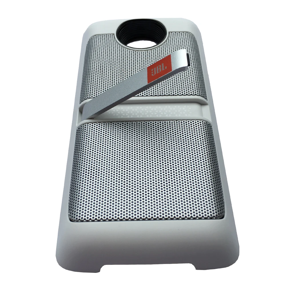 JBL 1 -4