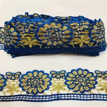 10 ярдов Цветок жемчуга цветочный абрикосовый вышитая кружевная оторочка обрезанная лента аппликация патчи свадебное платье ткань шитье ремесло XM05182