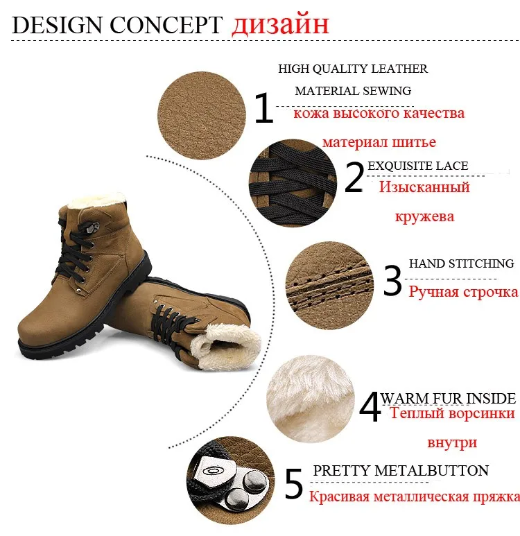 YIQITAZER/; мужские ботинки из натуральной кожи; мужские военные ботинки Martin; ковбойские зимние ботинки; Мужская зимняя обувь размера плюс 47 48