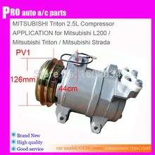 Авто компрессор кондиционера для автомобиля Mitsubishi L200 Палочки вверх D-MAX Тритон MN123626 MN123625 506211-9191 Z0009897A 506012-1511 Z0016267A