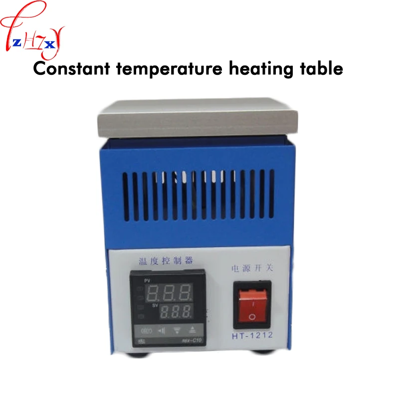

1PC 110/220V Microcomputer controlled the constant temperature heating platform HT-1212 preheat machine heating platform