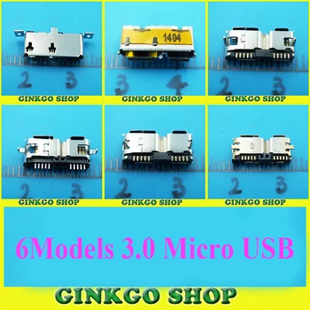 

6Models, 12pcs/lot Micro USB 3.0 Jack Sockect Tail Charging Port Mobile Hard Disk Interface 3.0 Micro Female Connector