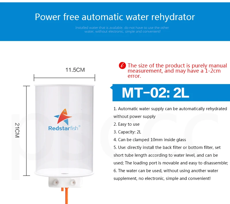 Красная морская звезда автоматический водный пополняющий аквариум Автоматическое наполнение ведро бесплатно мощность увлажняющий аквариум