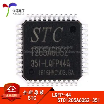 

Free shipping STC12C5A60S2-35I-LQFP44 STC12C5A60S2