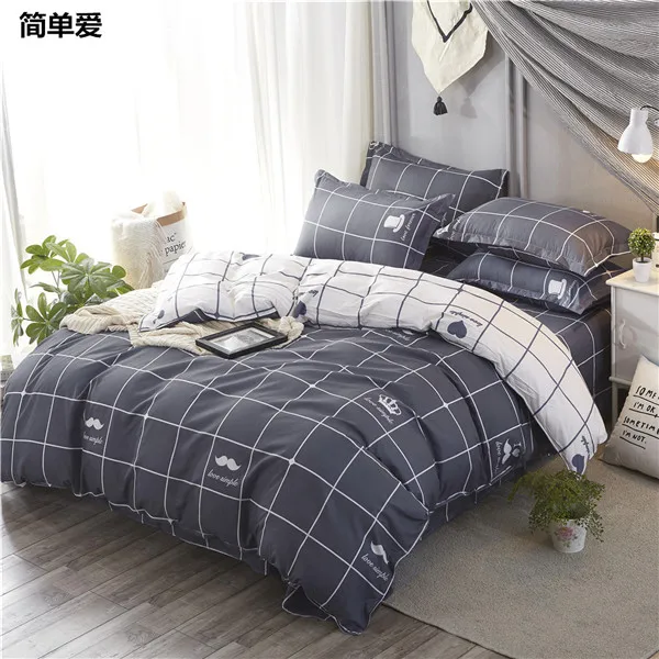 Home Textile Brief Style Plaid Stripe 4pcs colour Bedding Sets Light