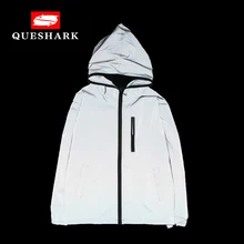 Женская Мужская Светоотражающая куртка для бега, толстовки, спортивные куртки в стиле хип-хоп, ветрозащитная ветровка с капюшоном, ФЛУОРЕСЦЕНТНОЕ пальто для скейтборда