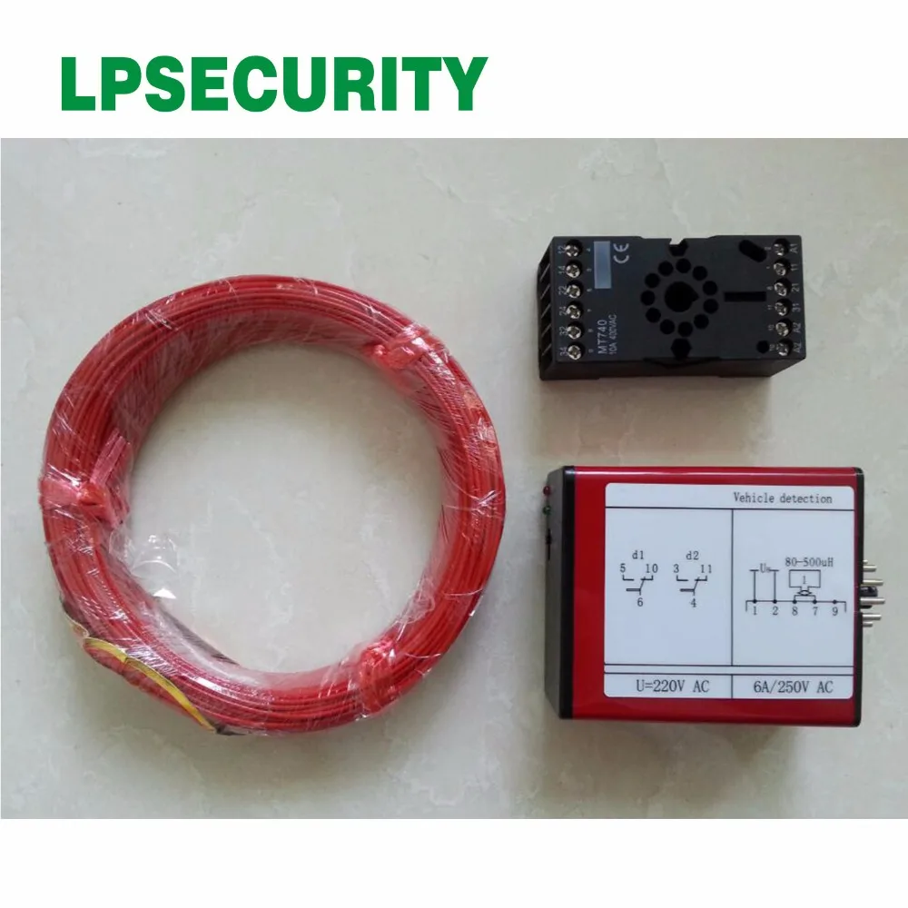 220 v транспортный Индуктивный детектор транспортного средства 1 канал управления w/100 m индукционная катушка провода