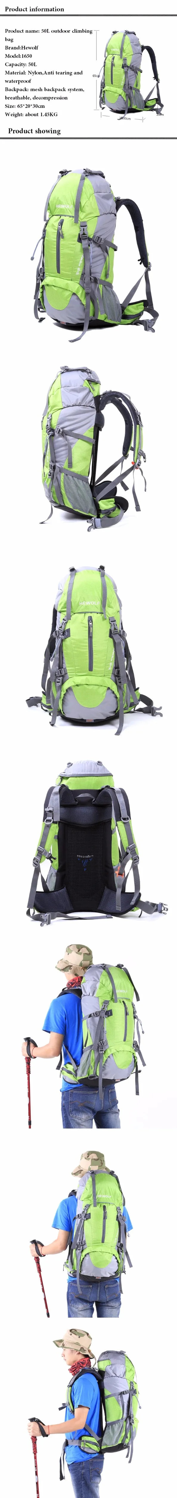 50л открытый водонепроницаемый альпинистские сумки походные рюкзаки сумка для альпинизма дорожный рюкзак профессиональный рюкзак