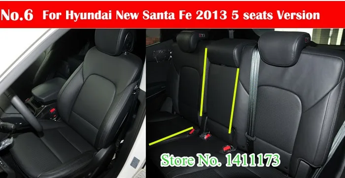 customized sports car seat covers (6)