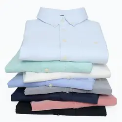 Лето Весна Лидер продаж для мужчин с длинным рукавом сплошной цвет рубашки домашние муж. Camisa, Оксфорд Чистый хлопок дышащие мягкие удобные