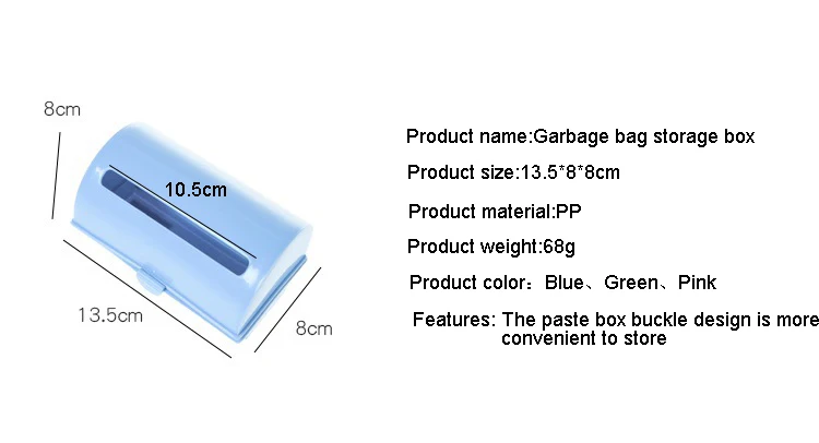 Настенный пластиковый пакет, ящик для хранения, мусорные мешки, контейнер для хранения, кухонные принадлежности, пластиковый ящик для хранения