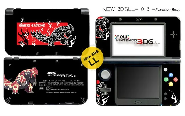 protective skin sticker for