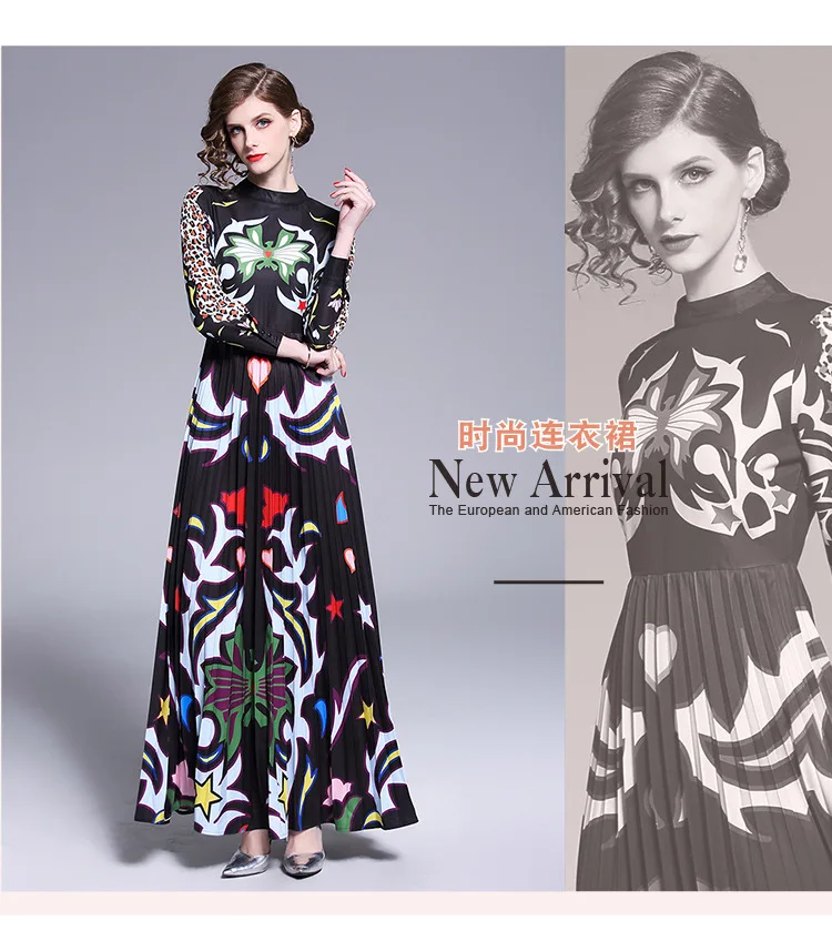 10476935240_617721697