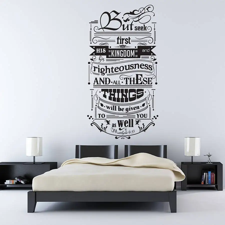 inspirational quotes wall decals contemporary design wall sticker for office bedroom decor art decal mural vinyl - Designer Wall Stickers inspirational quotes wall decals contemporary design wall sticker for office bedroom decor art decal mural vinyl - Designer Wall Stickers