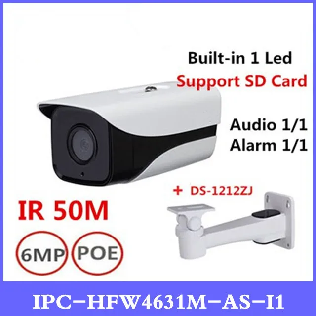 DH IPC-HFW4631M-AS-I1 6MP ip camera built-in POE SD Card slot Audio Alarm interface IP67 IR50M outdoor cctv Camera цена DH IPC-HFW4631M-AS-I1 6MP ip camera built-in POE SD Card slot Audio Alarm interface IP67 IR50M outdoor cctv Camera цены онлайн
