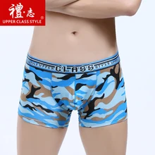 Горячая Распродажа качественные мужские трусы с камуфляжным принтом мужские боксеры 872