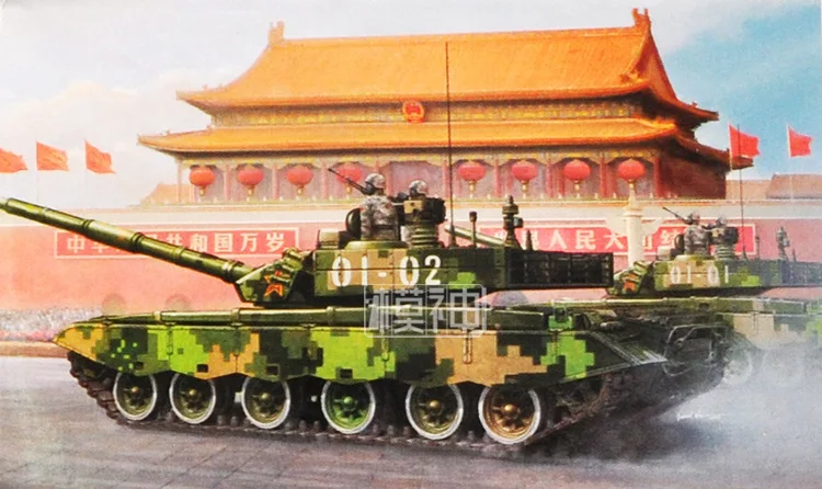 1:35 Chinese The People's Liberation Army 99B Main Battle Tank Military Armored Vehicle Assembly Model 82440 90th construction liberation stamps chinese people liberation armye colorful