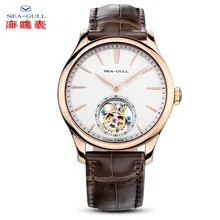 Механические часы Seagull Tourbillon с ручным ремешком из кожи аллигатора мужские часы 518,930 с оригинальной сертифицированной бумагой