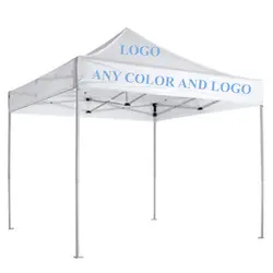 3X3 м Trade Show Pop up навес палатки логотип на заказ цвет тент для продажи