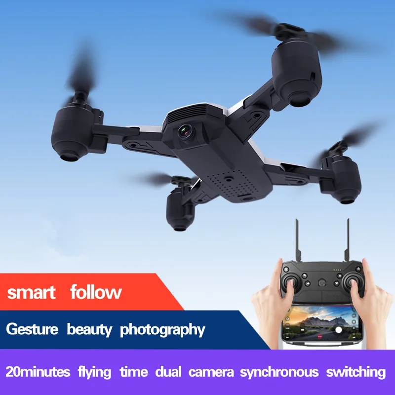 

New Drone WIFI 1080P Camera FPV Altitude Hode Optical Flow Foldable Headless Mode RC Quadcopter Selfie Drone with Camera HD