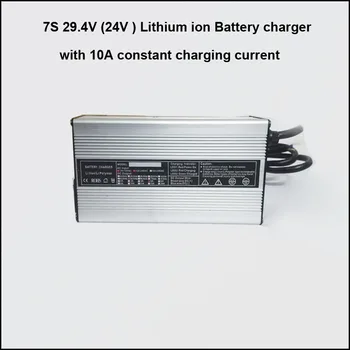 

7S 29.4V 10A lithium ion battery charger 24V lithium e-bike battery charger 7S lithium polymer battery charger