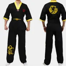 Вышитый дракон обучение нунчаки Униформа Прохладный кунг-фу одежда nunchucks боевые искусства костюмы