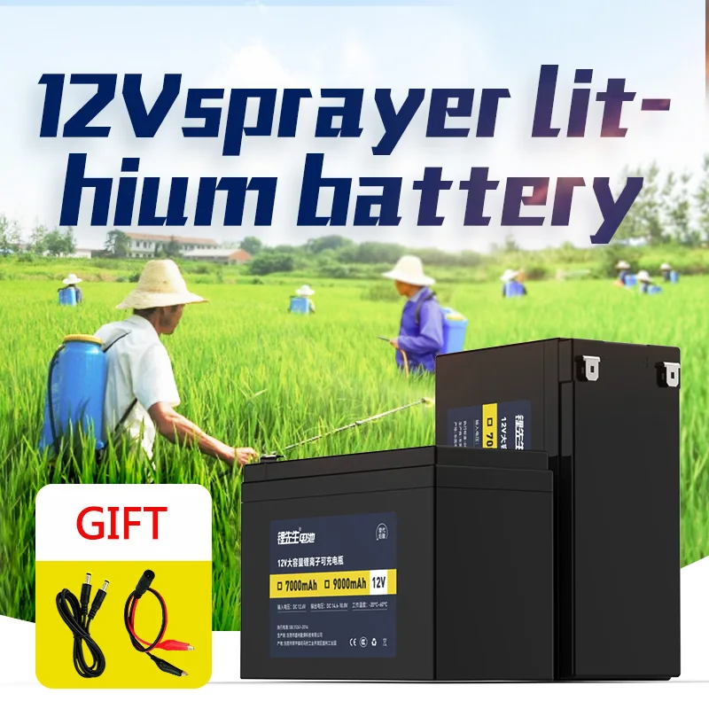 

Kanavano High capacity DC12V super rechargeable polymer lithium ion battery 7A LiFePO4 12.6v 9A 18650 battery