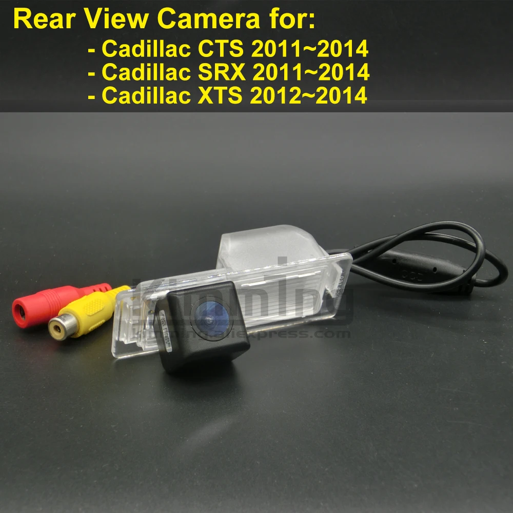 Cadillac Backup Camera System
