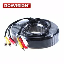 50M the Audio Cbale font b CCTV b font Power Vido Cable for font b CCTV