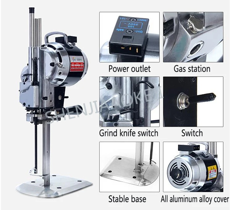 1 шт. CZD-5 прямой нож Электрический парикмахерский пеньюар машина 850 Вт 220 В электрические ножницы автоматические нож для резки 3400 об./мин