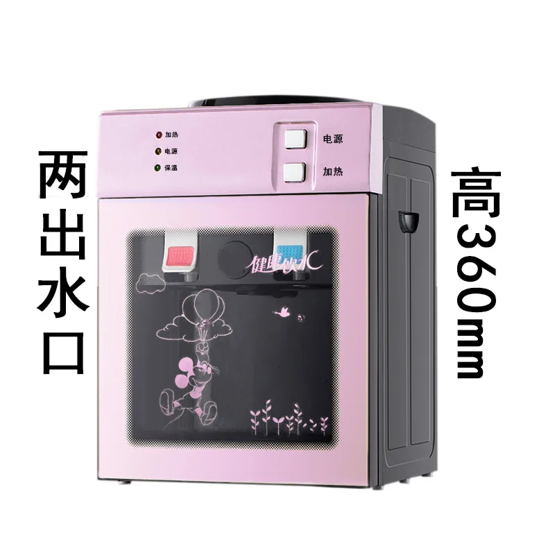 Table Glass Luxury Ice Warm Hot Electric Water Dispenser Commercial Energy Saving Mini Hostel Water Container Boiling Machine Table Glass Luxury Ice Warm Hot Electric Water Dispenser Commercial Energy Saving Mini Hostel Water Container Boiling Machine